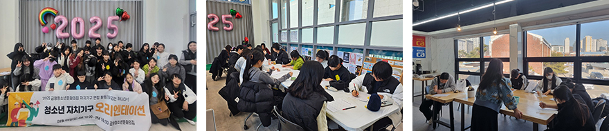 활동사진
