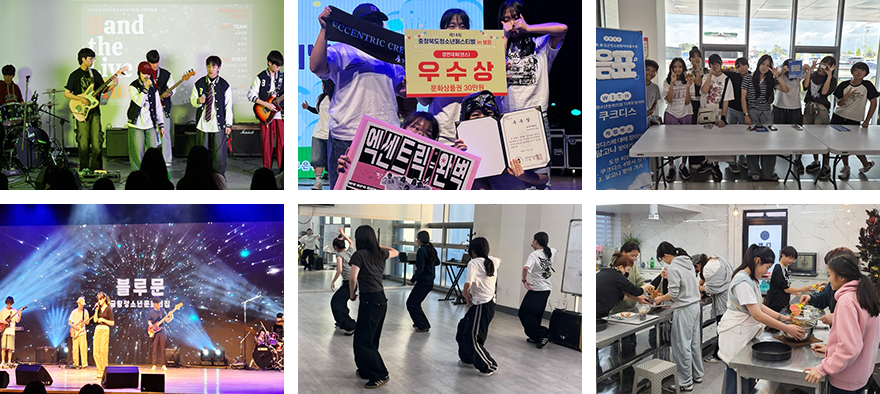 활동사진
